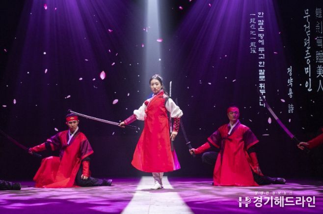 뮤지컬 THE BOOK