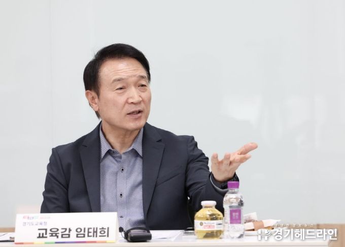 북부 교감지구대표 간담회