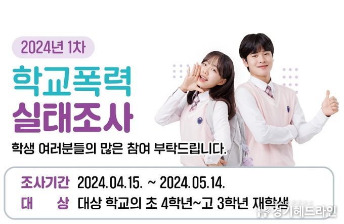 안내자료