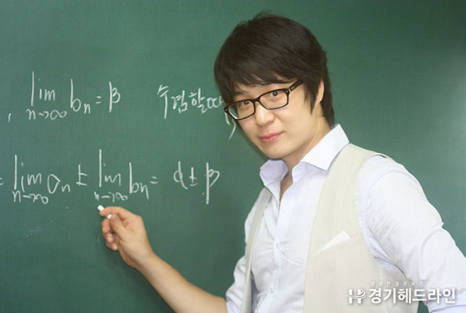 착한교육 최상위학원 남기훈 소장