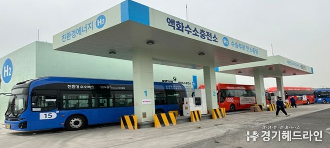 인천시 대한민국 제1호 액화수소 충전