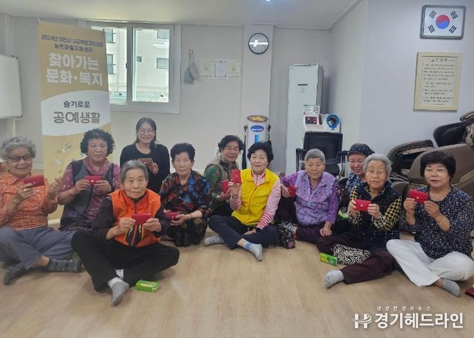 농촌마을에 활력을 불어 넣어주는 팔색조 과정 운영