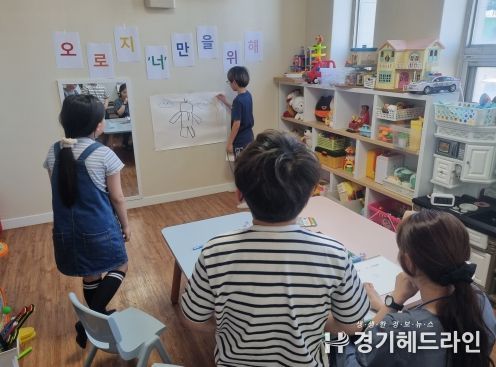 인천북부교육지원청, 특수교육대상학생 비장애형제자매 지원 프로그램 운영