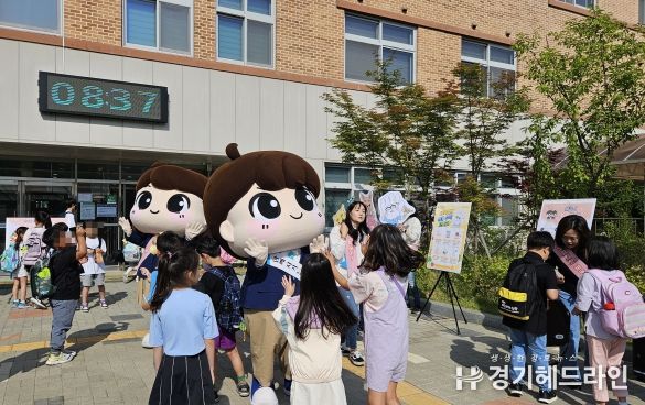 인천동부교육지원청, 인천새봄초서 식중독 바로 알기 및 청렴 캠페인 실시