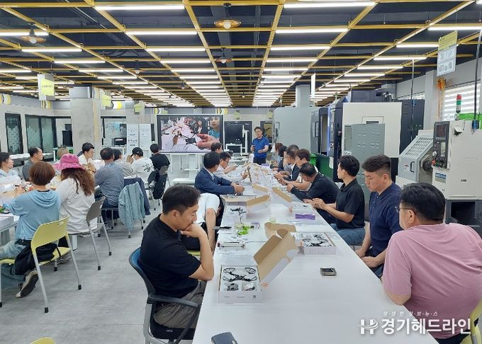 남양주시, 드론으로 미래의 직업에 도전하다!
