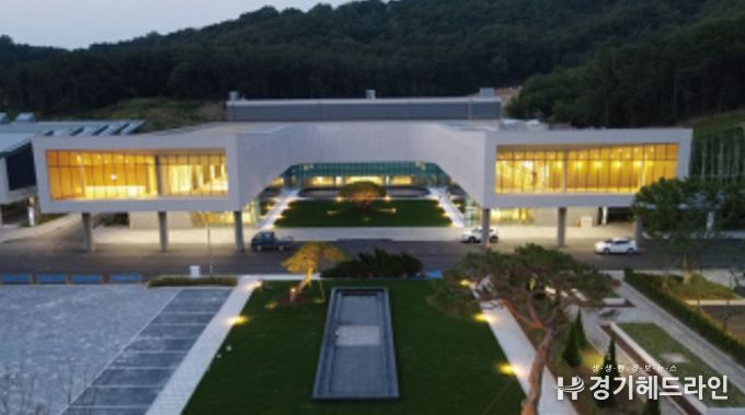 함백산추모공원