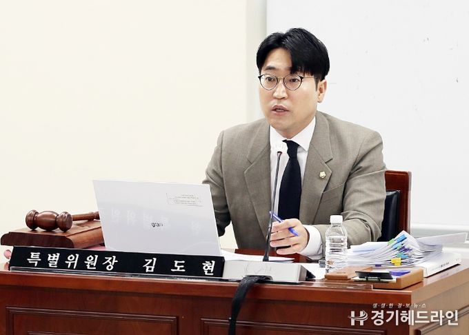 안양시의회 김도현 의원(민주당, 평촌․평안․귀인․범계․갈산)