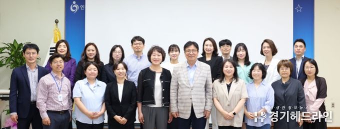 인천광역시교육청, 인천세계로배움학교(Incheon Grand Edu-tour) 담당자 역량강화 워크숍 진행