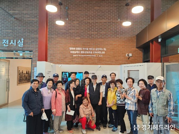 인천광역시교육청난정평화교육원, 난정초등학교 제16회 졸업생 동문회 대상 평화교육 운영