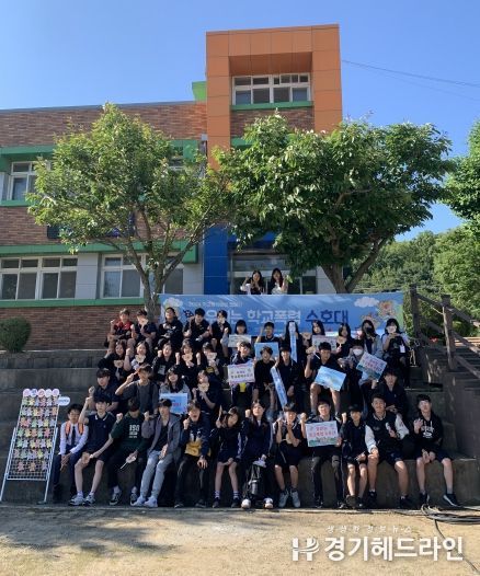 인천강화교육지원청 위(Wee)센터, 학교폭력예방 등굣길 캠페인 실시