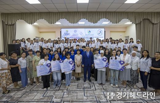 인천광역시교육청동아시아국제교육원, '대한민국 인천 교육 한마당 인 타슈켄트' 행사 성료