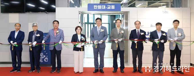 도성훈 인천광역시교육감, '개성 만월대 열두 해의 발굴전' 특별전시 개막식 참석