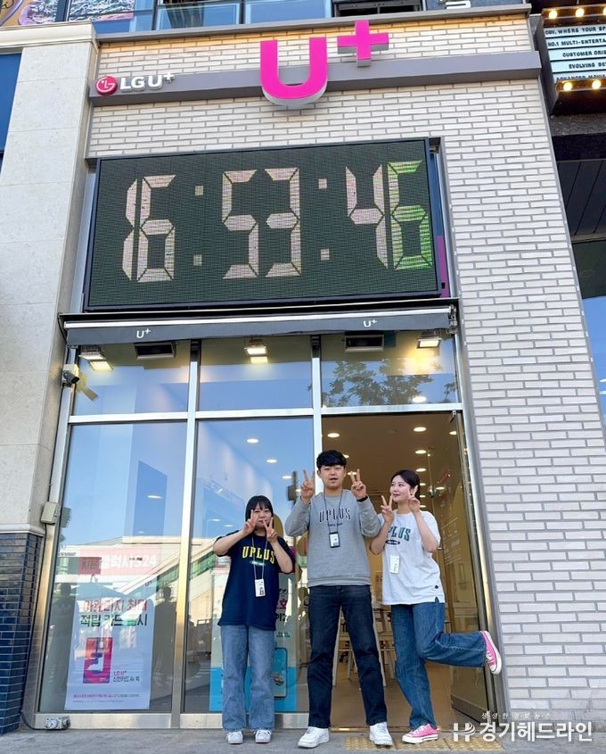 야당 매장(경기도 파주시 경의로1074) 직원들의 환한 미소