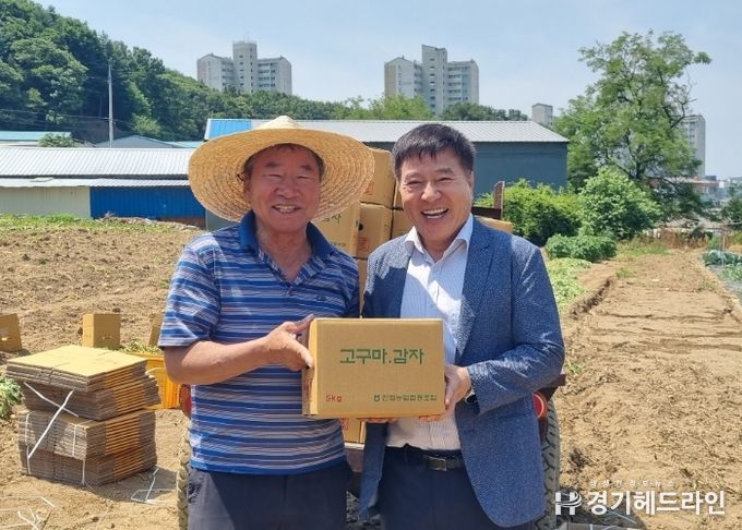 한국후계농업경영인 남양주시연합회, 감자 400박스 기부