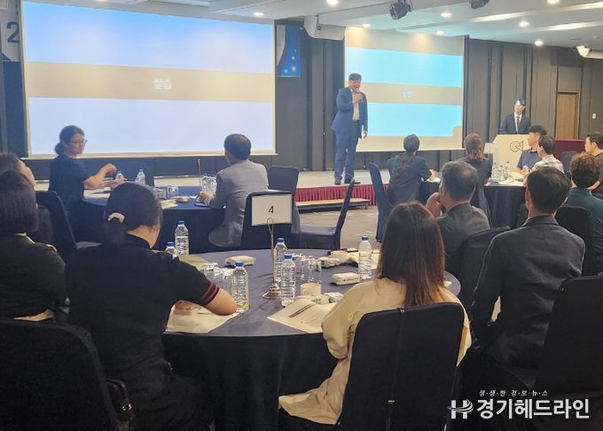 인천북부교육지원청, 학교폭력대책심의위원회 제2차 역량 강화 연수 실시