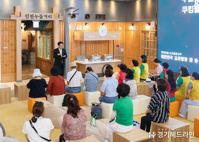 도성훈 인천광역시교육감, 만학도와 함께하는 인천 길 탐방 ‘누들기행’참여