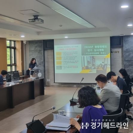 인천동부교육지원청, 청렴으뜸 동부추진기획단 회의 개최