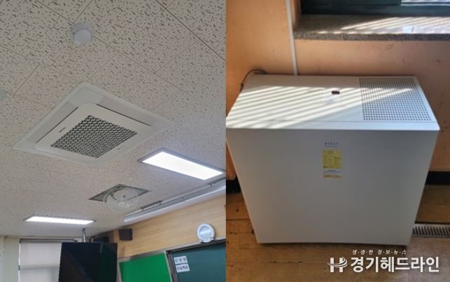 인천서부교육지원청, 인천당하초 등 15교에 냉난방개선 공사 마쳐