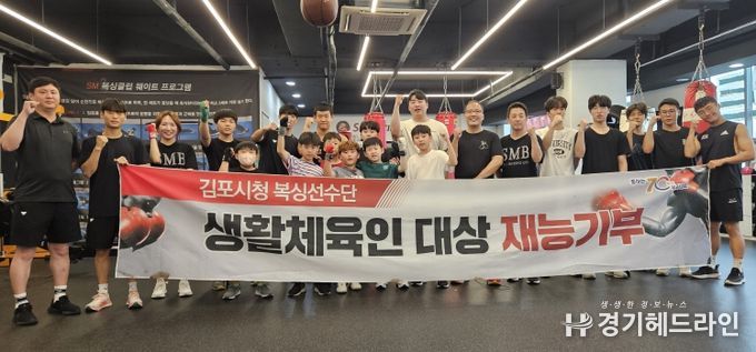 단체사진