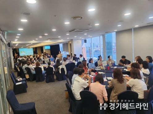 인천남부교육지원청, 교육복지 및 학생맞춤통합지원 네트워크 협의회 개최