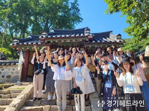 인천광역시교육청난정평화교육원, 교직원 대상 '평화를 함께 읽걷쓰' 프로그램 운영