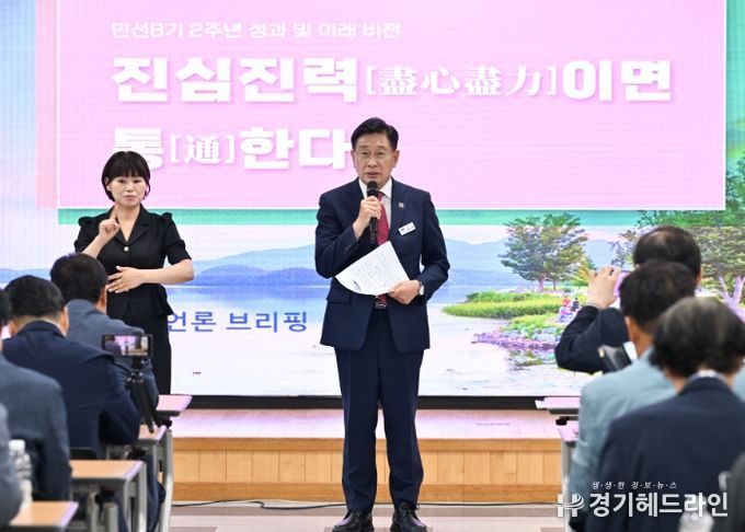 취임 2주년 맞은 전진선 양평군수, “매력양평 향해 힘차게 전진”