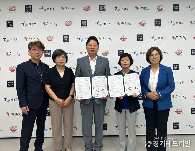 현장 사진
