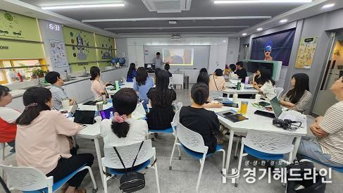인천광역시교육청교육과학정보원, 디지털도구로 구현하는 'UN지속가능발전 프로젝트' 직무연수