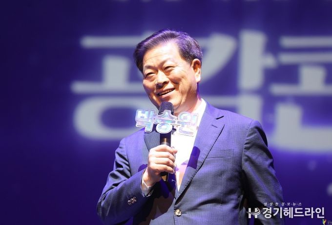 6월22일 오후 시민회관에서 열린 제5회 시민과 함께 만들어가는 공감콘서트에 참석한 박승원 광명시장이 시민들과 토크콘서트를 진행했다