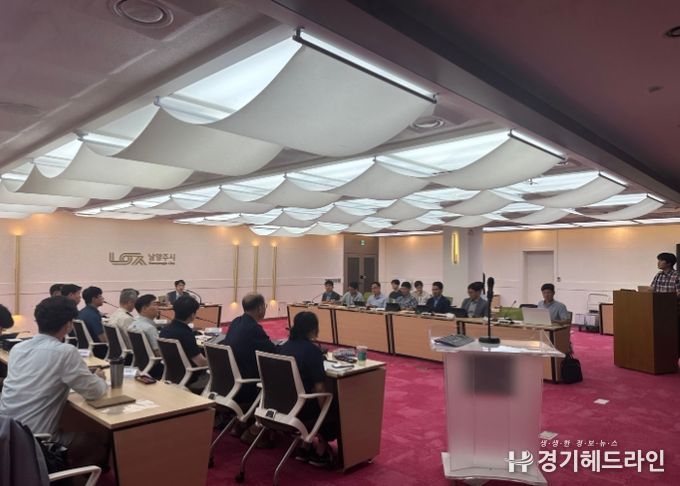 남양주시, 지역축제 안전관리위원회 실무위원회 개최