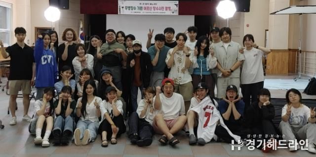 양평군 단월면, 무병장수 기원 어르신 장수사진 촬영