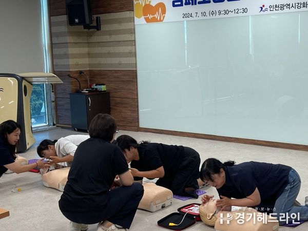 인천강화교육지원청, 유치원 교원 심폐소생술 및 응급처치교육 실시