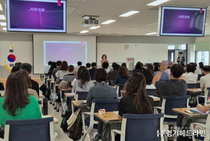 인천광역시교육청교육연수원, 2024년 초·중등 교감 자격연수 운영