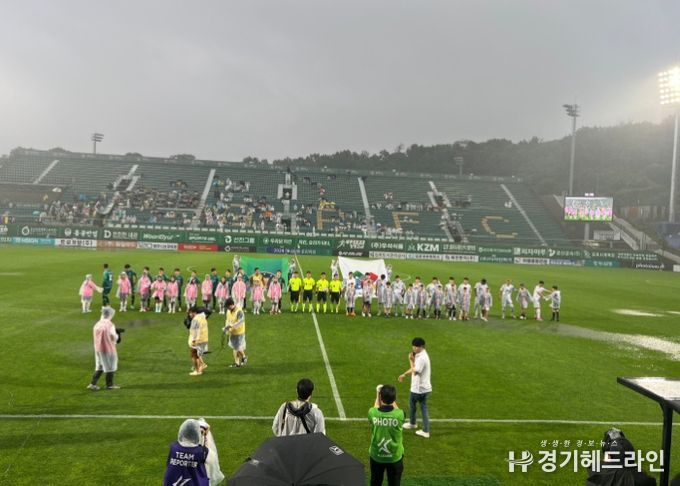 김포 학교스포츠클럽대회 초등축구부 우승팀, 김포FC 홈경기 에스코트키즈로 함께 해