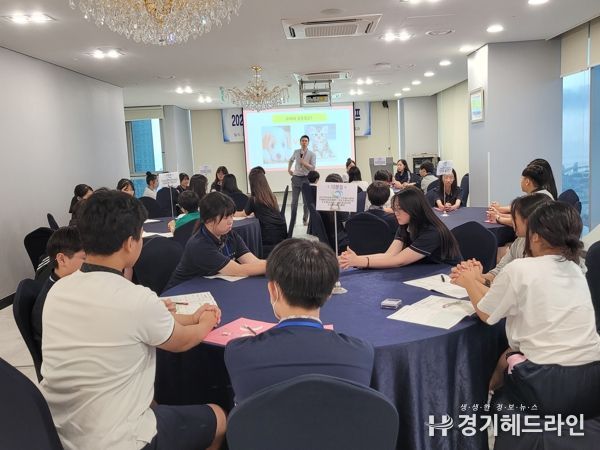 인천남부교육지원청, 사회·정서 역량 강화 리더십 체험 캠프 운영