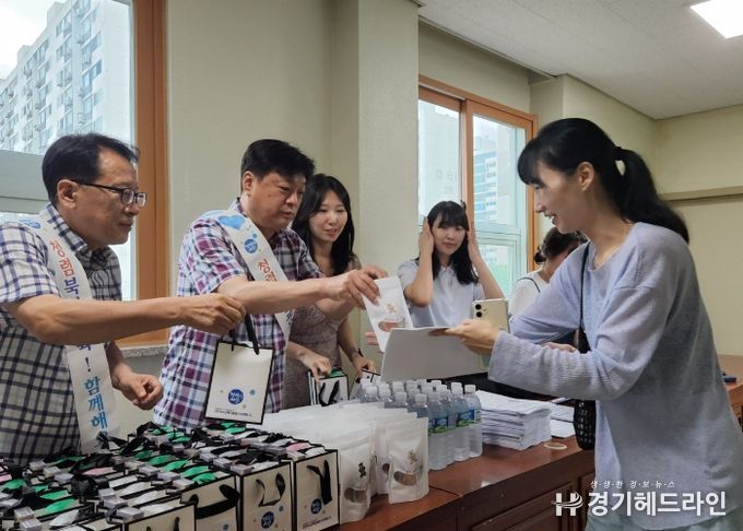 인천북부교육지원청, 학생선수 학부모 대상 청렴 정책 홍보