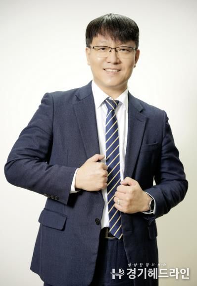 신영민 지방교육행정주사, 경기도교육청 직장협의회 9대 회장 연임