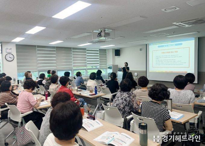 구리시 가족센터, 2024년 아이돌보미 보수교육 실시