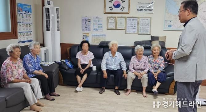 안성시 삼죽면, 여름철 폭염 대비 마을 경로당 시설 점검