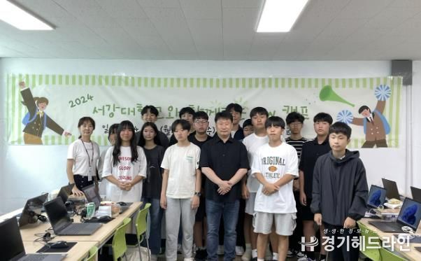 현장 사진