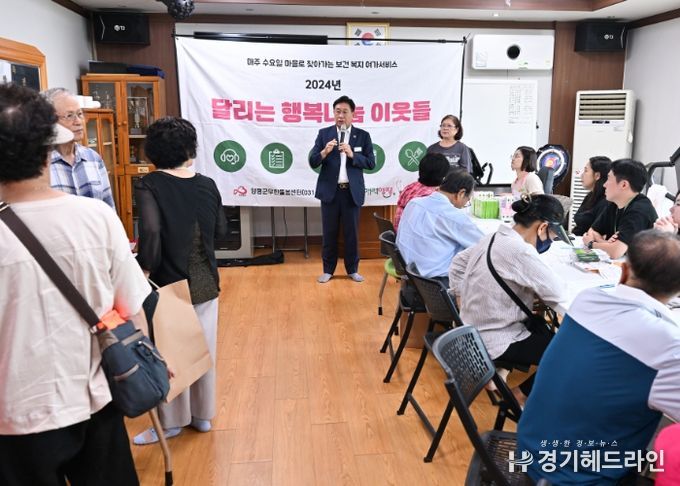 양서면 복포1리 달행이