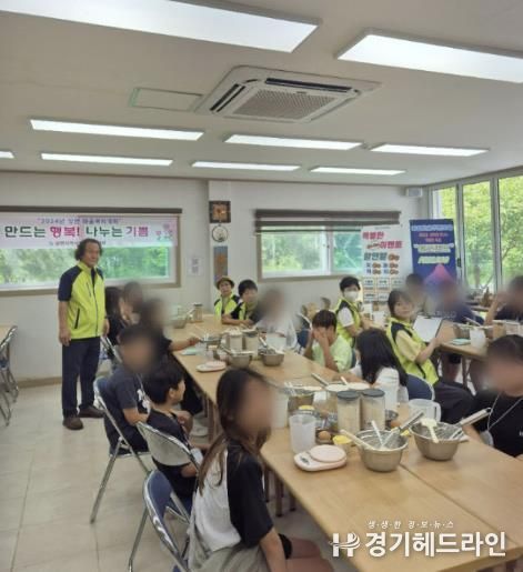 가평군 상면 지사협, ‘만드는 행복! 나누는 기쁨’ 사업 실시