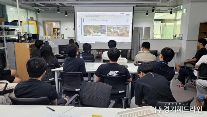 인천광역시교육청, 미래학교 공간혁신 학생진로프로그램 개강식 개최