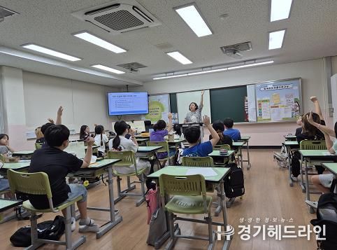 인천북부교육지원청 위(Wee)센터, 학급단위 관계형성 프로그램 '아롱다롱 우리' 운영