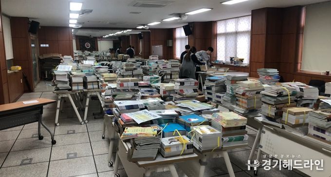인천광역시교육청학교지원단, 2024 학교 업무 인력 지원 사업 성료