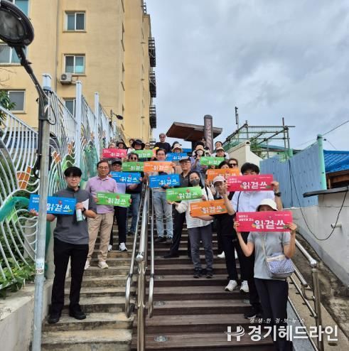 인천광역시교육청화도진도서관, '제물포 슈바이처' 랜디스 박사 유적지 탐방