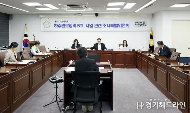 시흥시의회 하수관로정비 BTL 사업 관련 조사특별위원회, 전문성 강화 및 시민 참여 확대