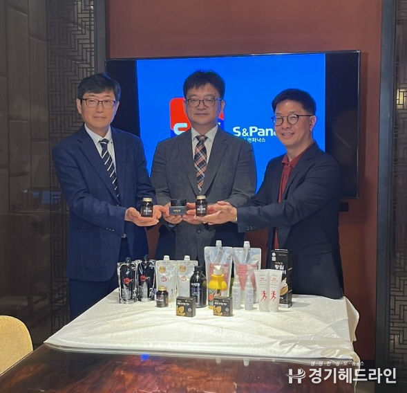 (주) 에스앤파낙스 동남아 진출