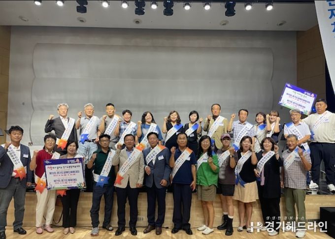 경기도종합체육대회 가평읍민간추진단, 축제 홍보 앞장