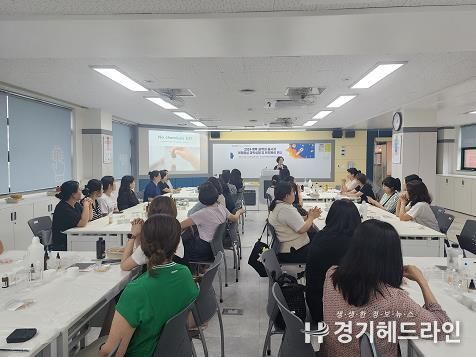 인천북부교육지원청, 체험중심 과학실험·안전관리 연수 운영